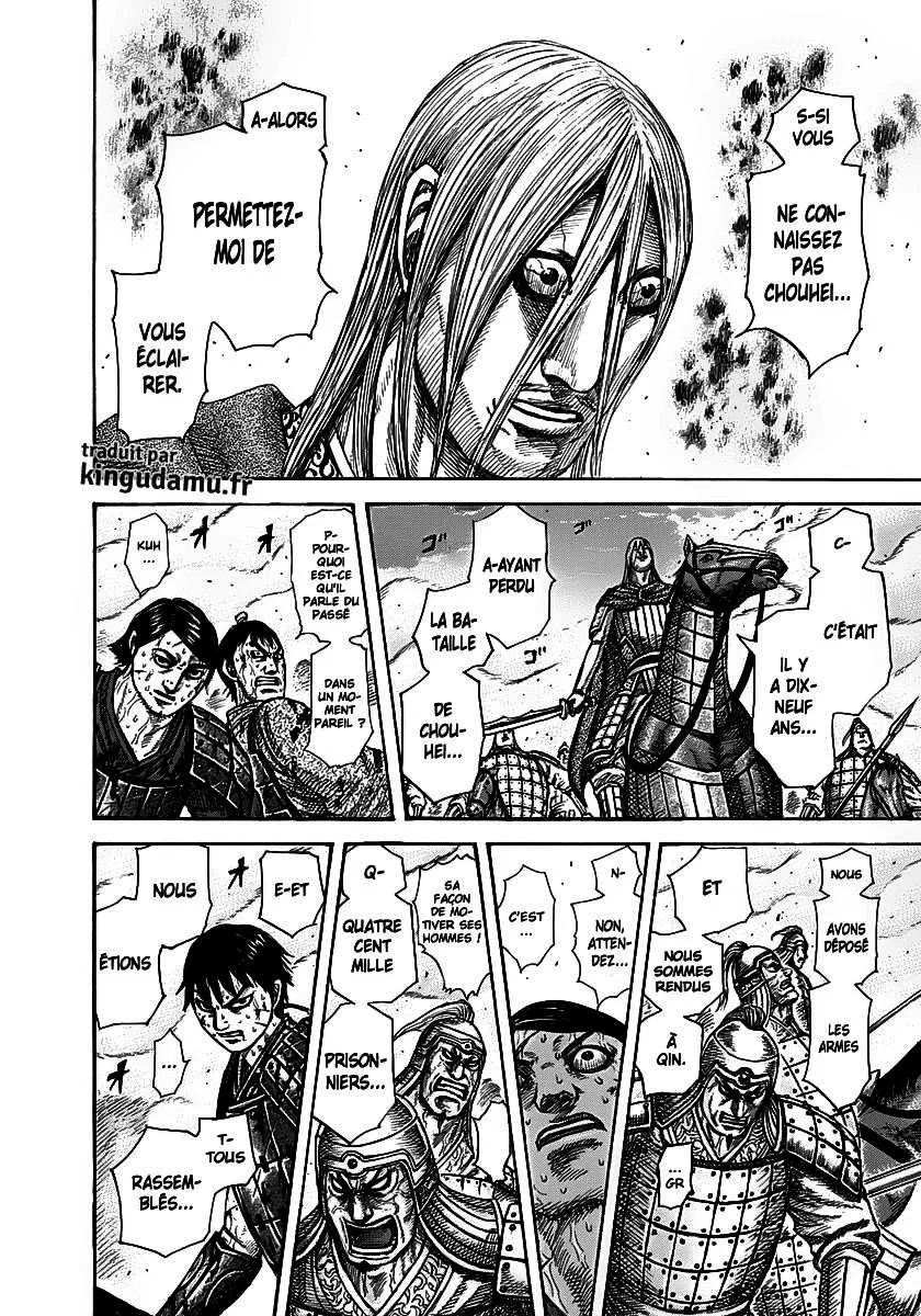 Kingdom: Chapter chapitre-285 - Page 8