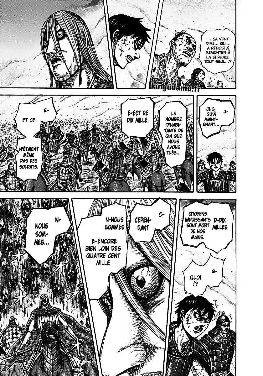 Kingdom: Chapter chapitre-285 - Page 17