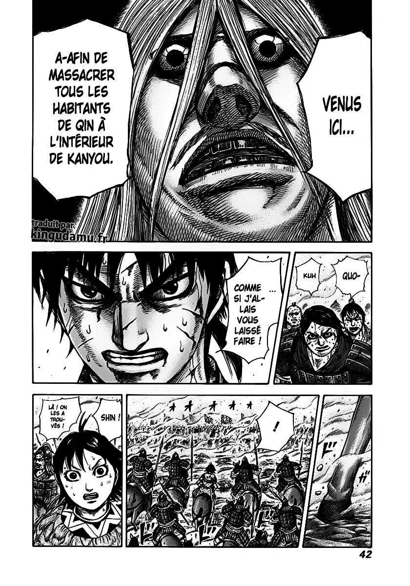 Kingdom: Chapter chapitre-285 - Page 18