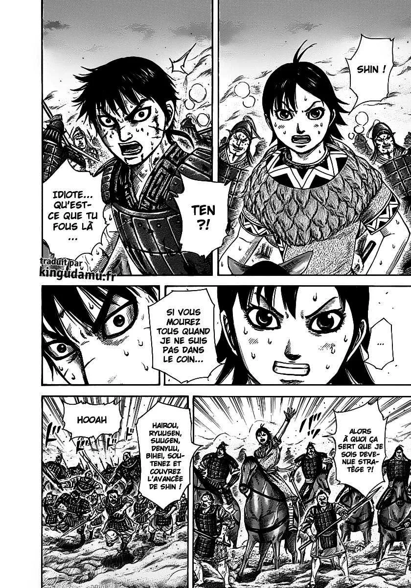 Kingdom: Chapter chapitre-286 - Page 5