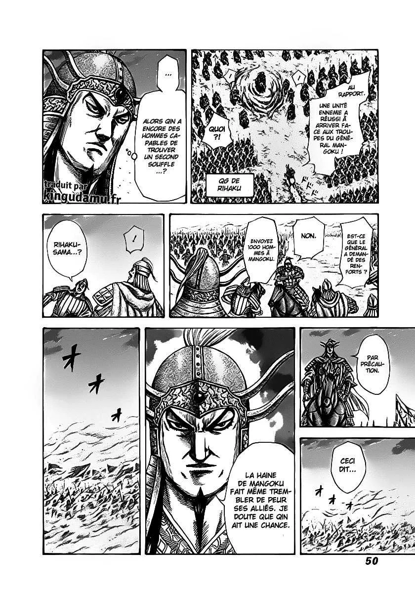 Kingdom: Chapter chapitre-286 - Page 7