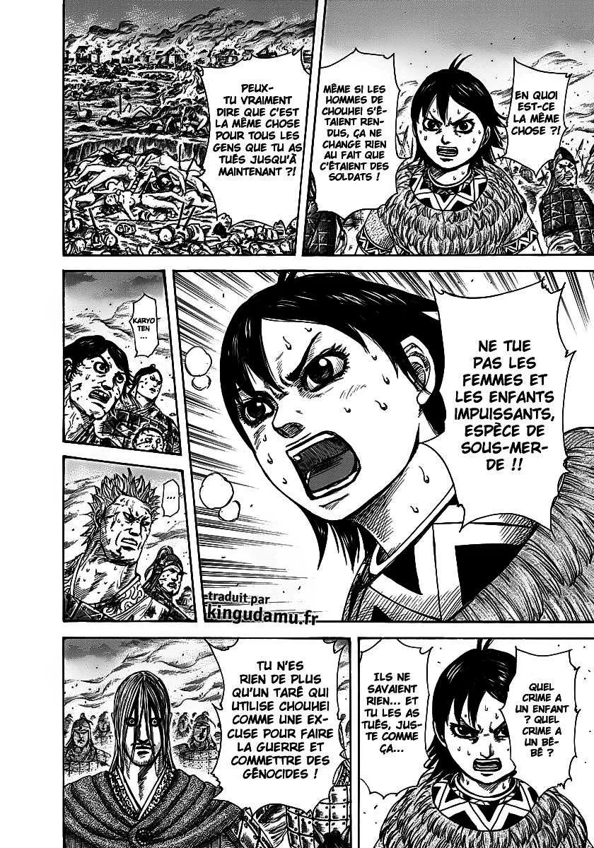 Kingdom: Chapter chapitre-286 - Page 12