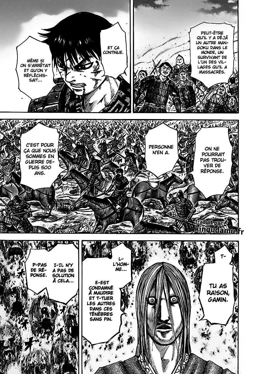 Kingdom: Chapter chapitre-286 - Page 16