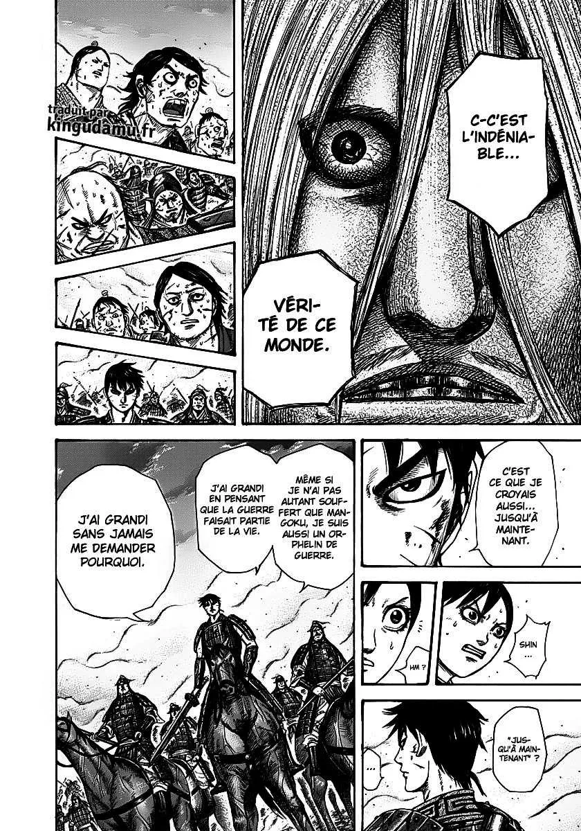 Kingdom: Chapter chapitre-286 - Page 17