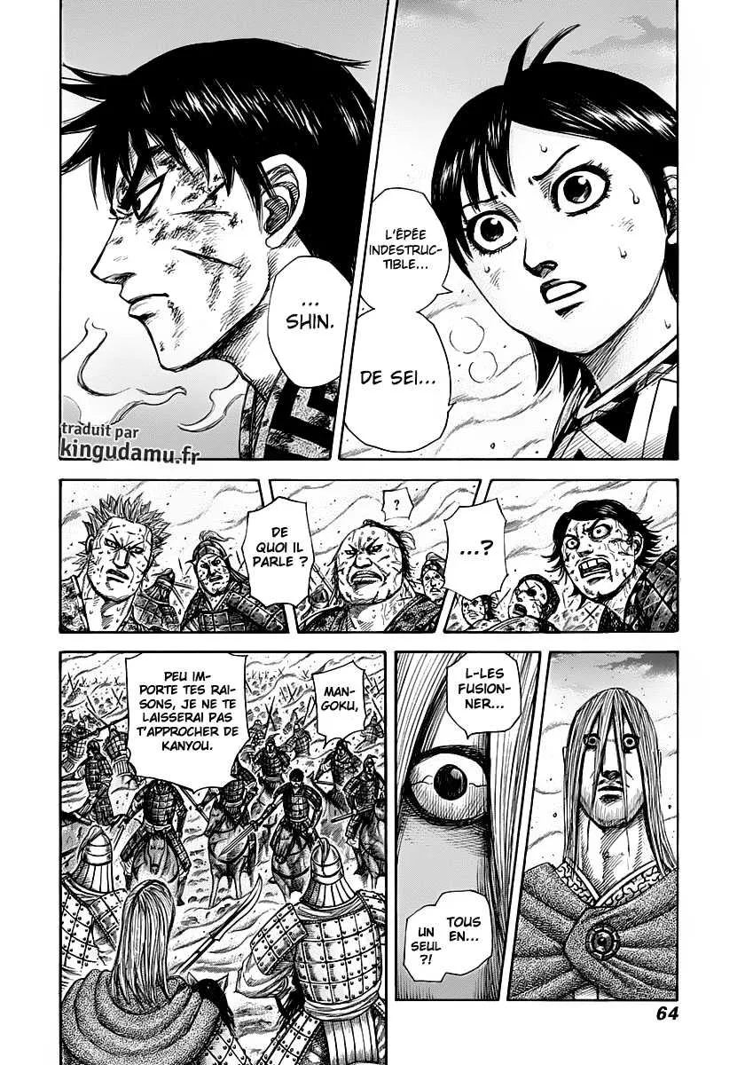 Kingdom: Chapter chapitre-287 - Page 2
