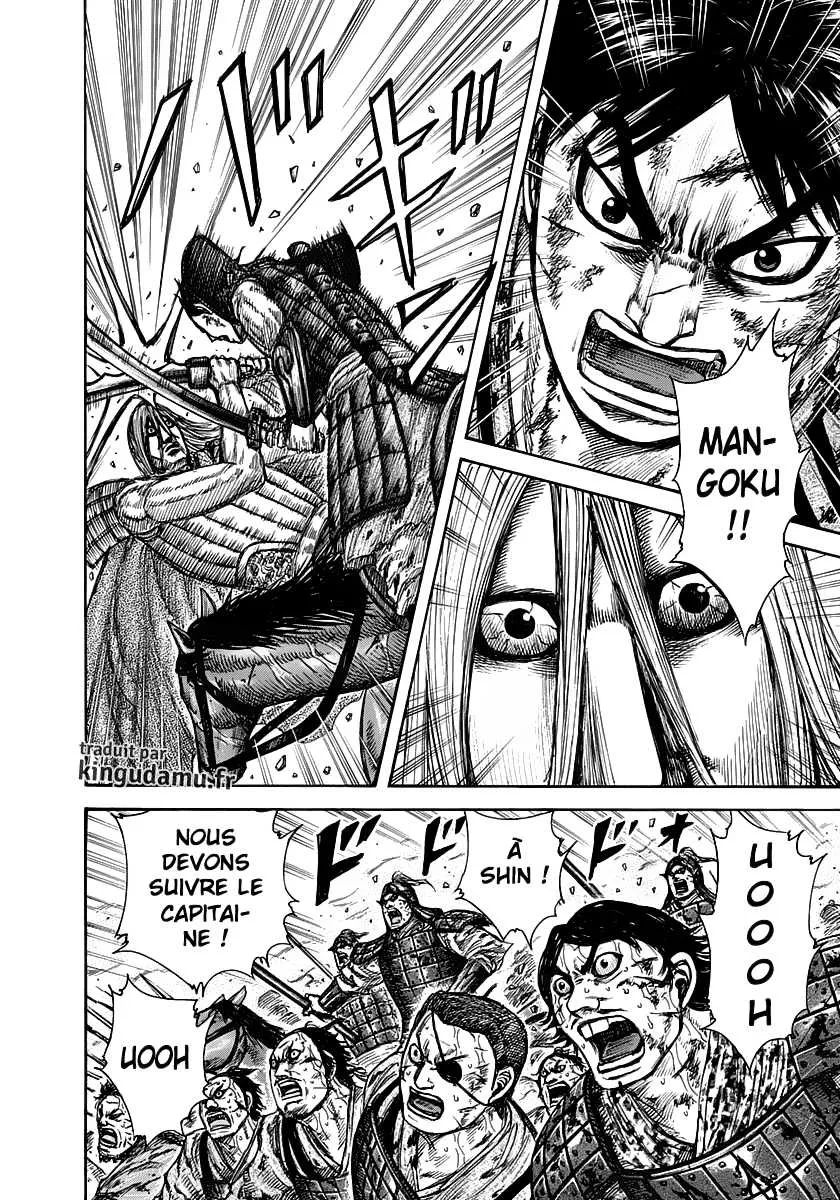 Kingdom: Chapter chapitre-287 - Page 4