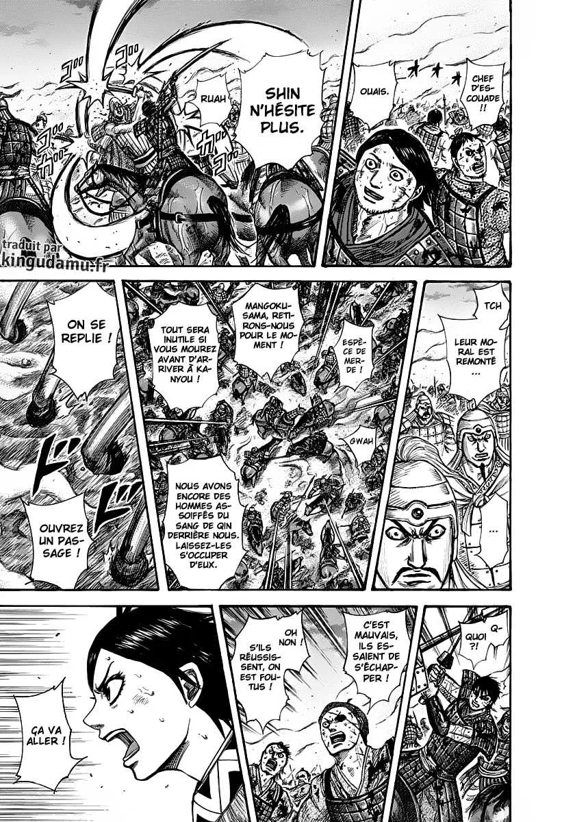 Kingdom: Chapter chapitre-287 - Page 5