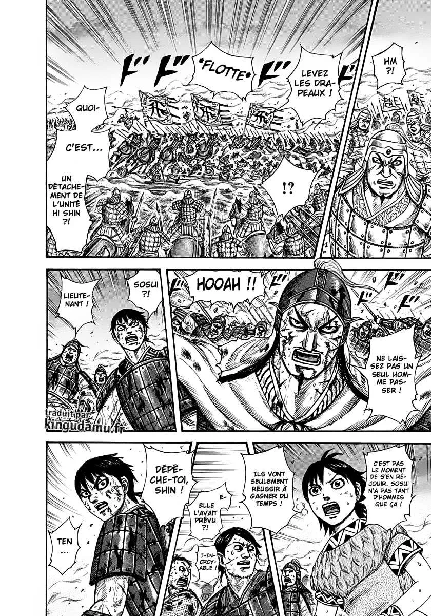 Kingdom: Chapter chapitre-287 - Page 6