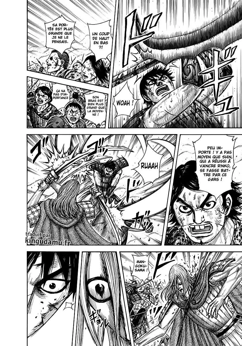 Kingdom: Chapter chapitre-287 - Page 8