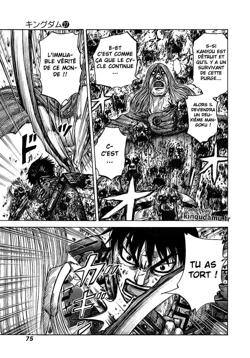 Kingdom: Chapter chapitre-287 - Page 13