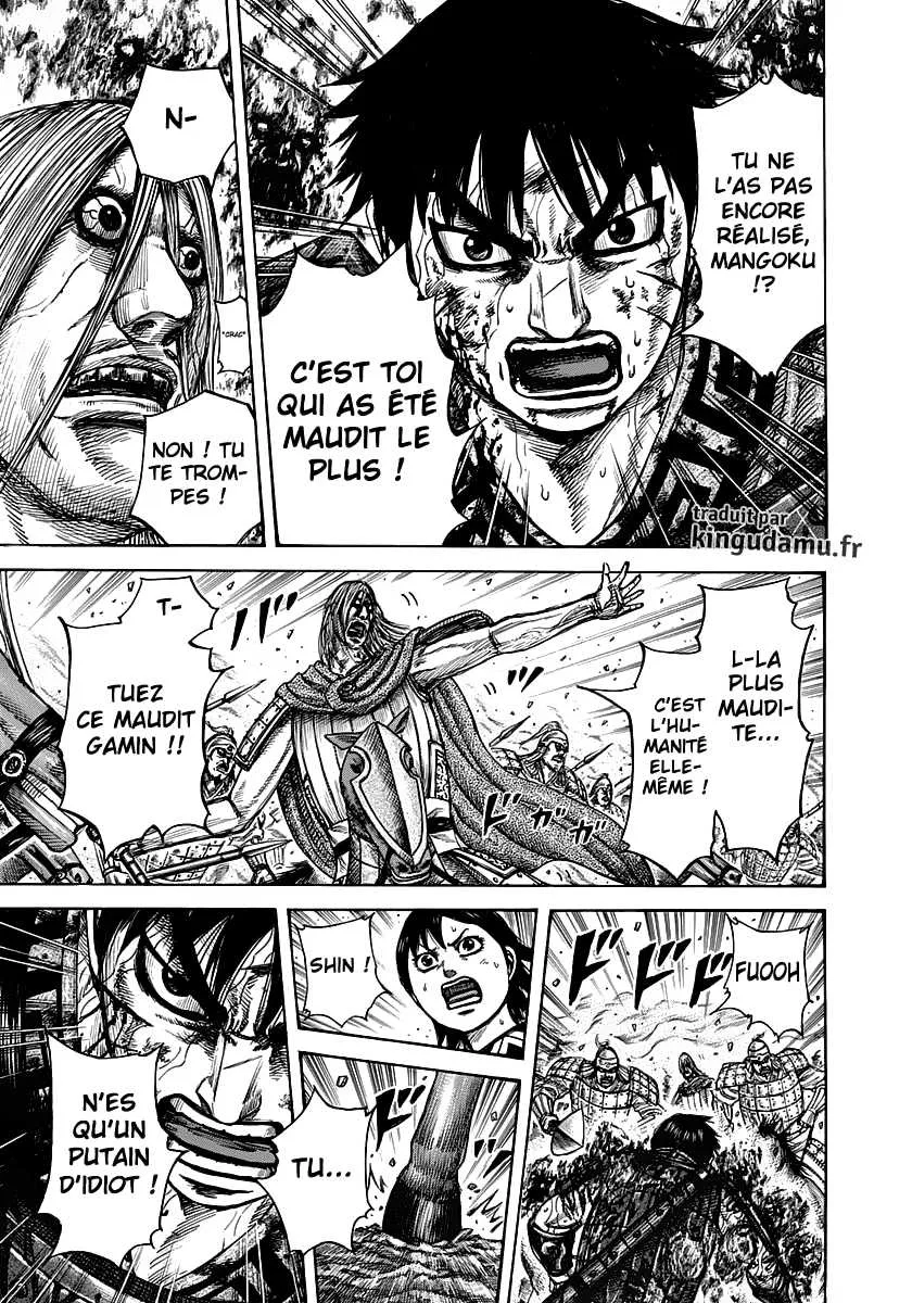 Kingdom: Chapter chapitre-287 - Page 15