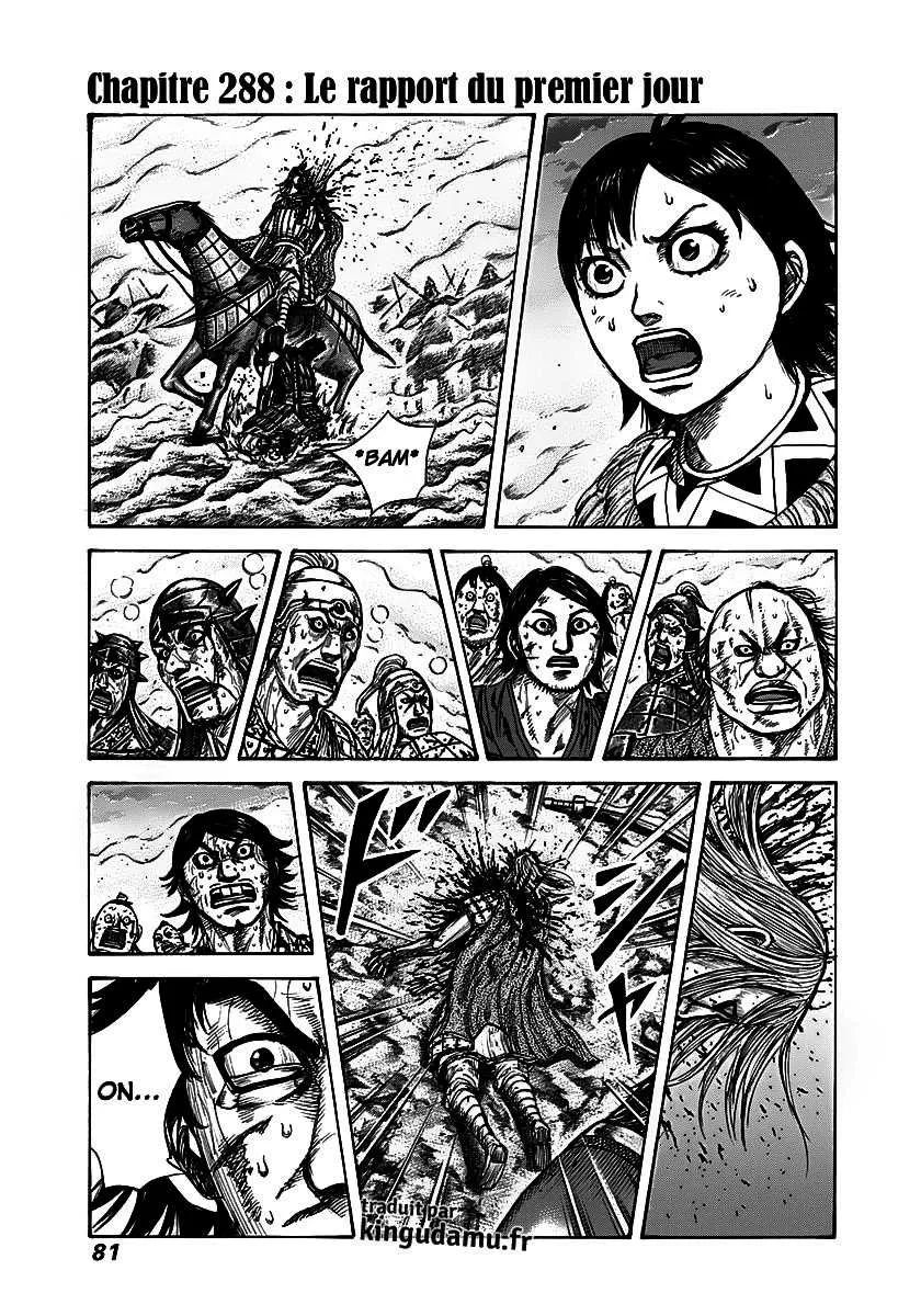 Kingdom: Chapter chapitre-288 - Page 1