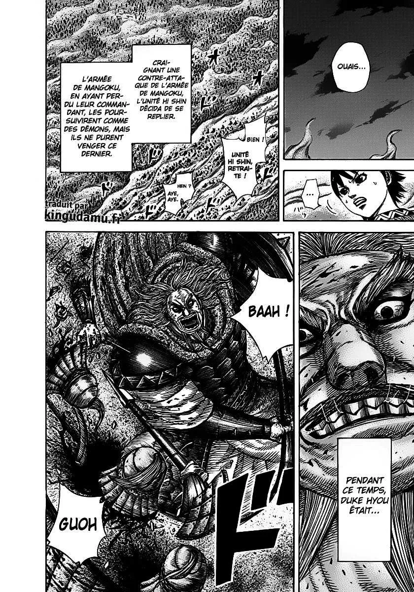 Kingdom: Chapter chapitre-288 - Page 5