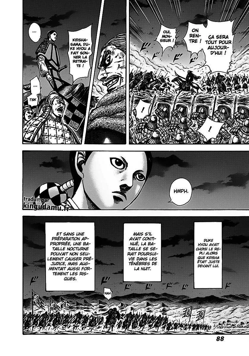 Kingdom: Chapter chapitre-288 - Page 7
