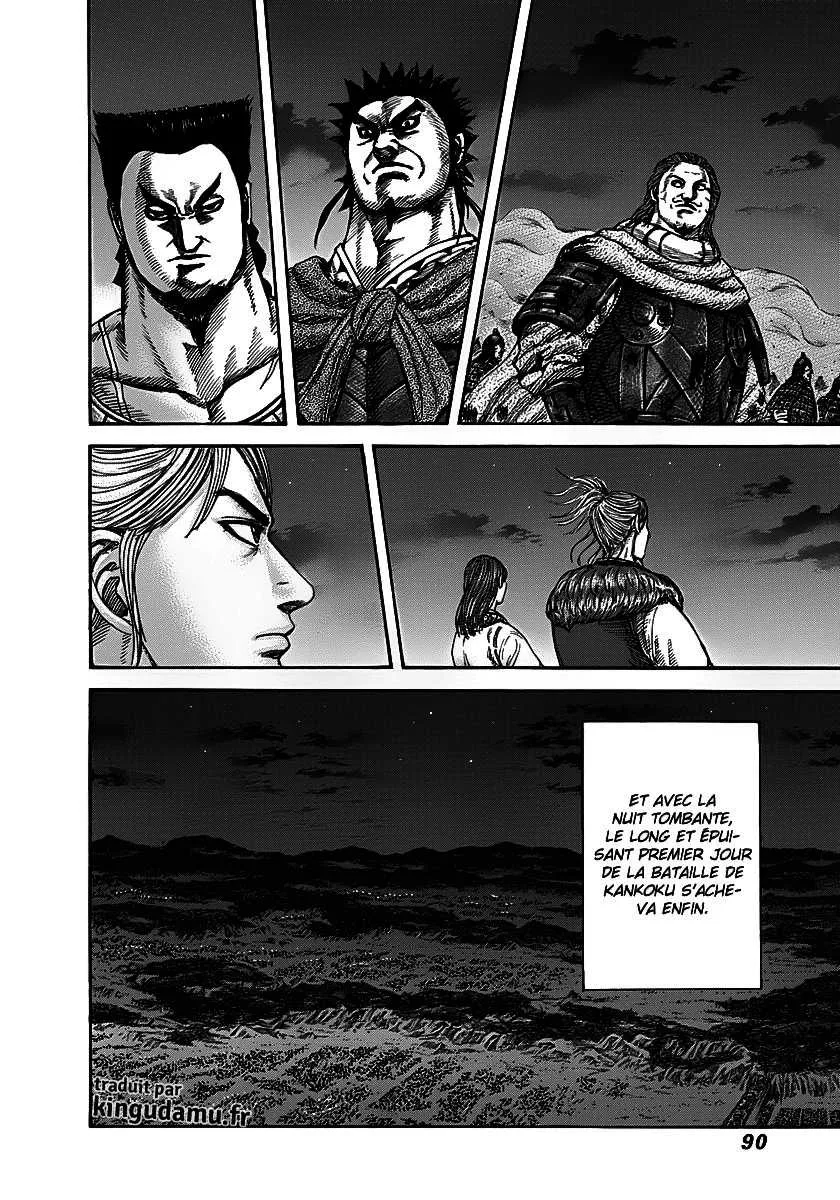Kingdom: Chapter chapitre-288 - Page 9