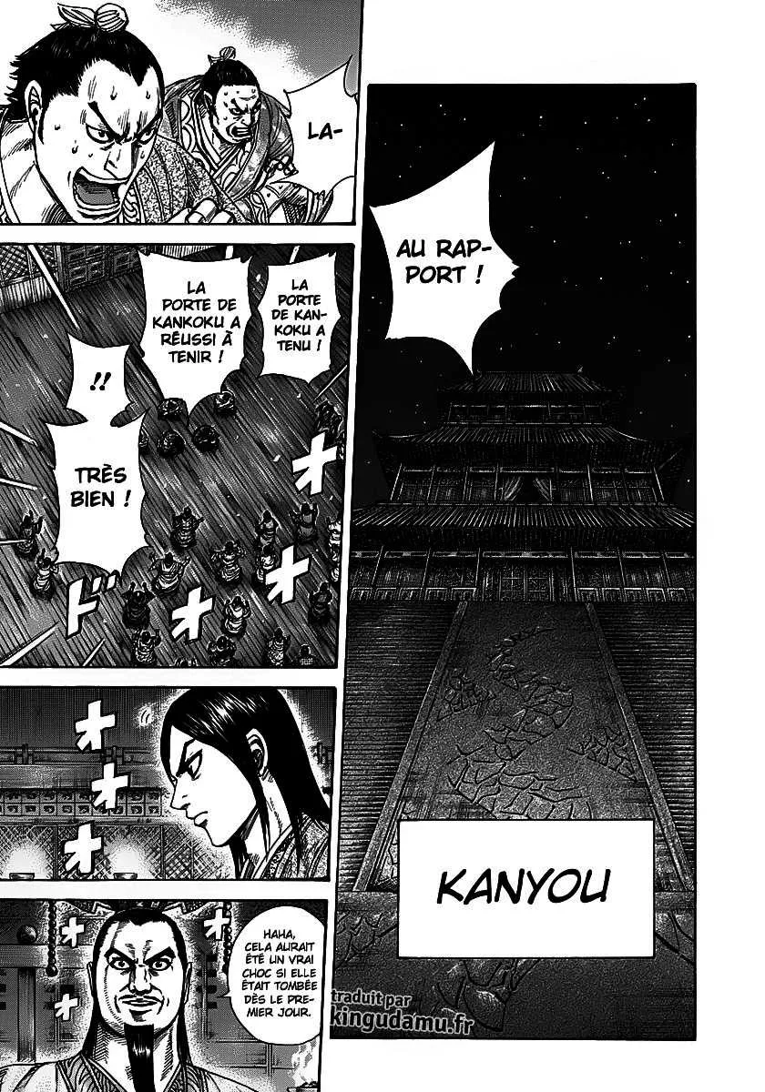 Kingdom: Chapter chapitre-288 - Page 10