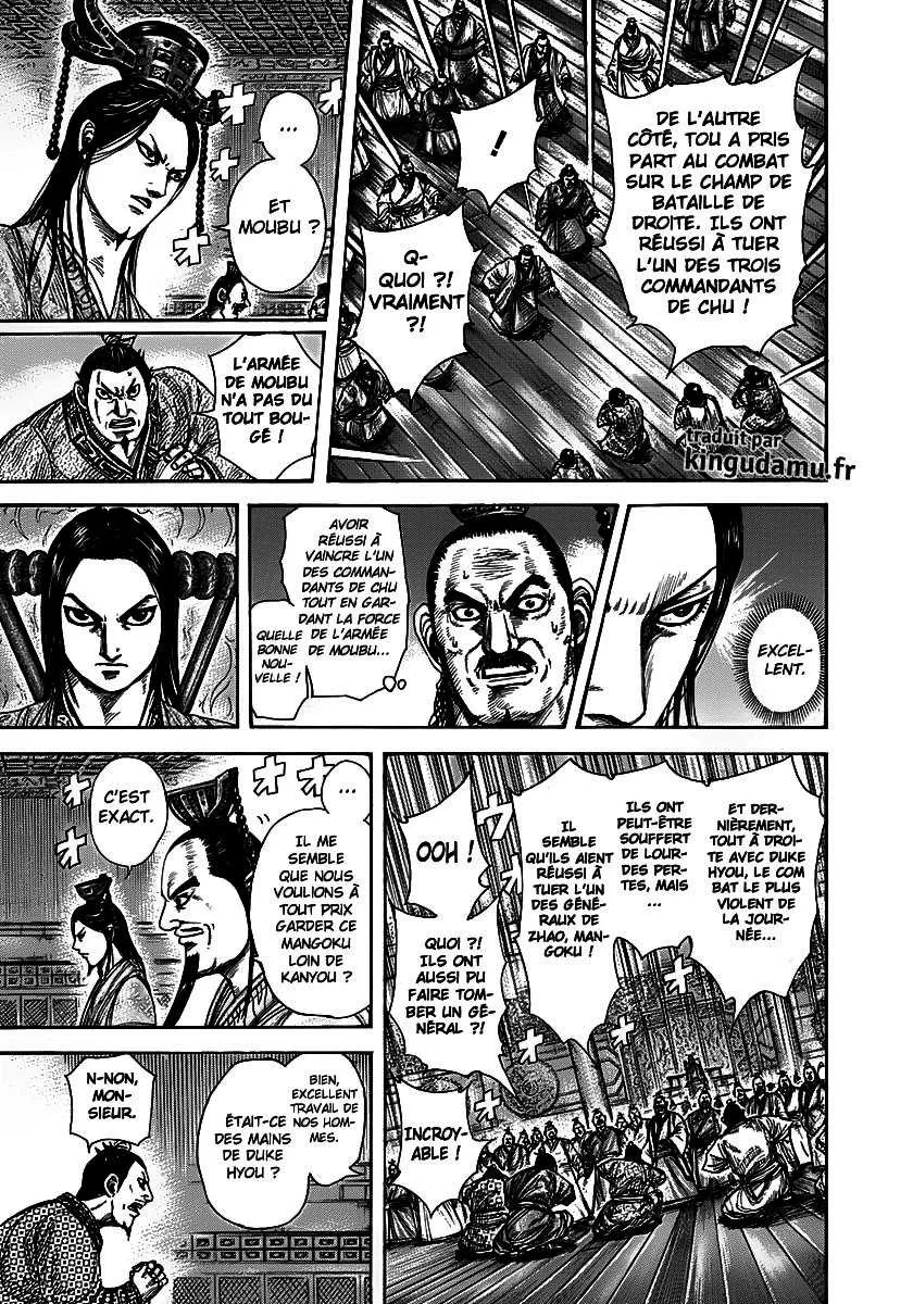 Kingdom: Chapter chapitre-288 - Page 12