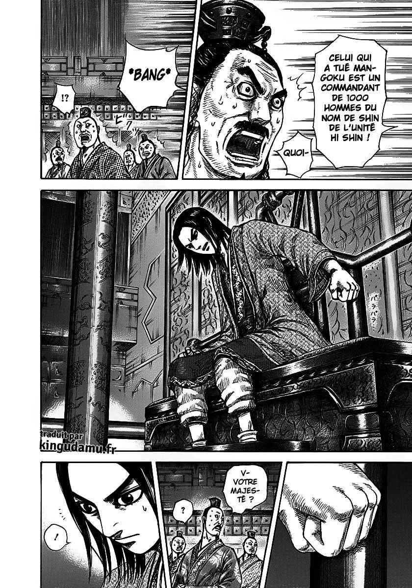 Kingdom: Chapter chapitre-288 - Page 13