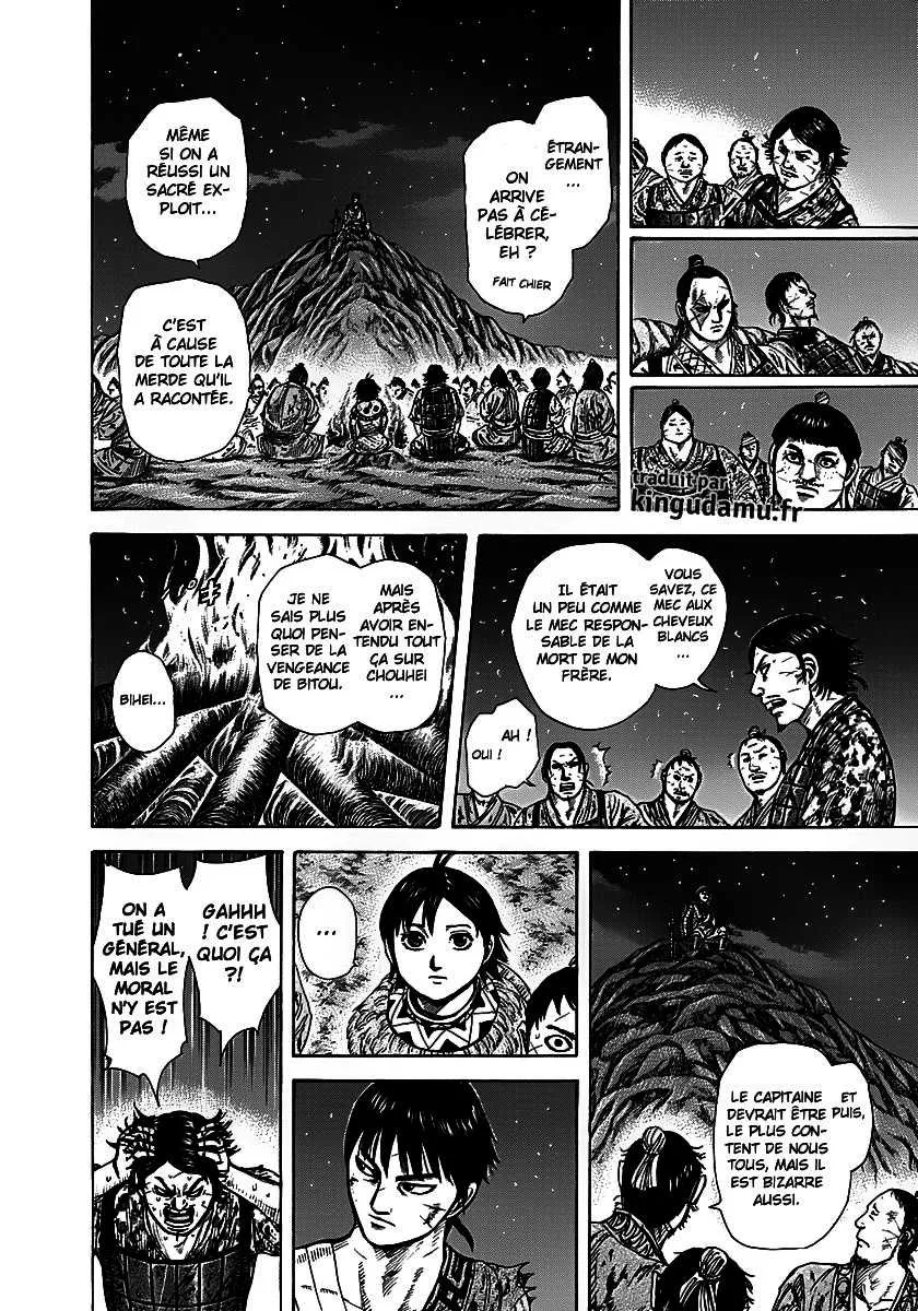 Kingdom: Chapter chapitre-288 - Page 15