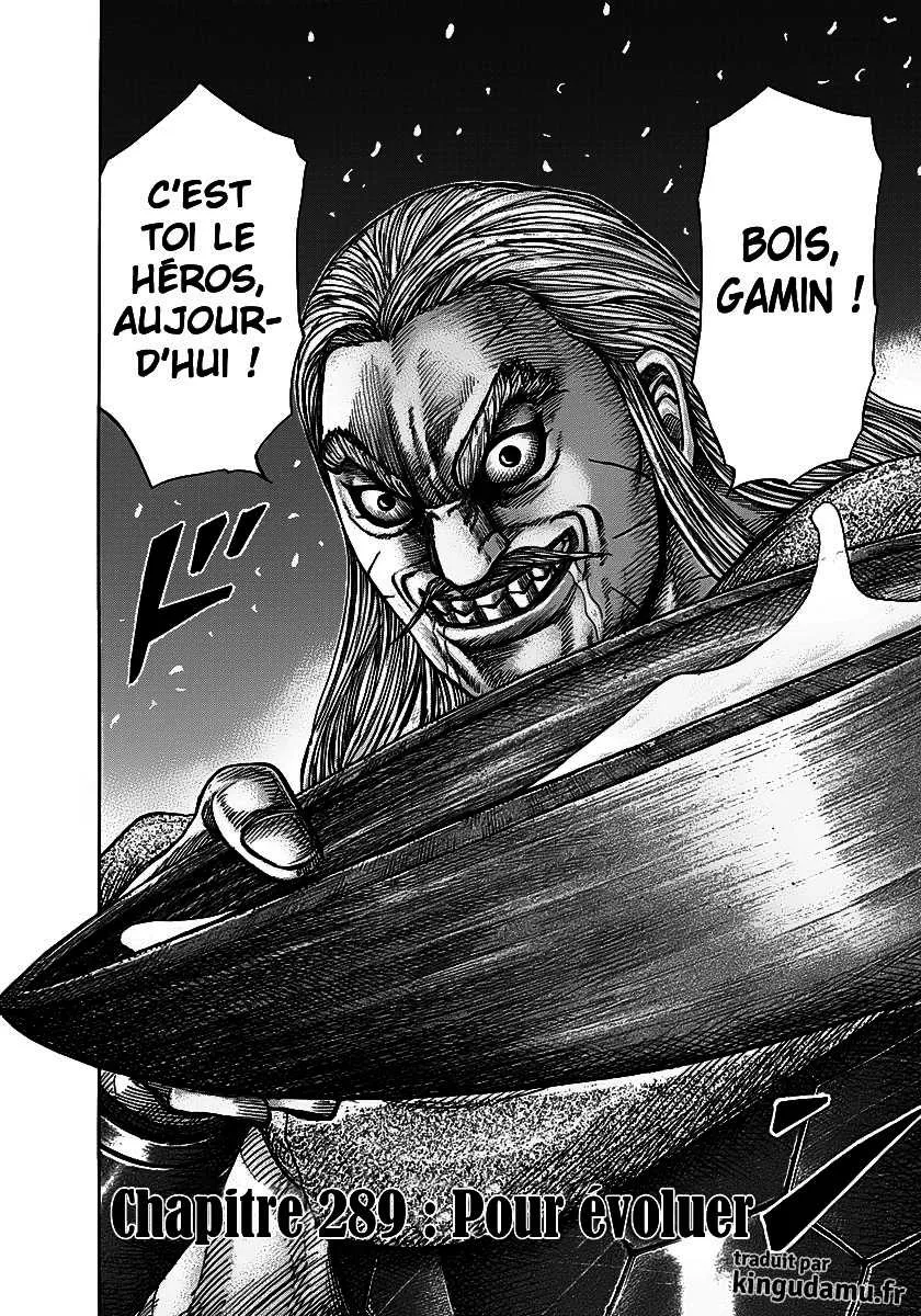 Kingdom: Chapter chapitre-289 - Page 2