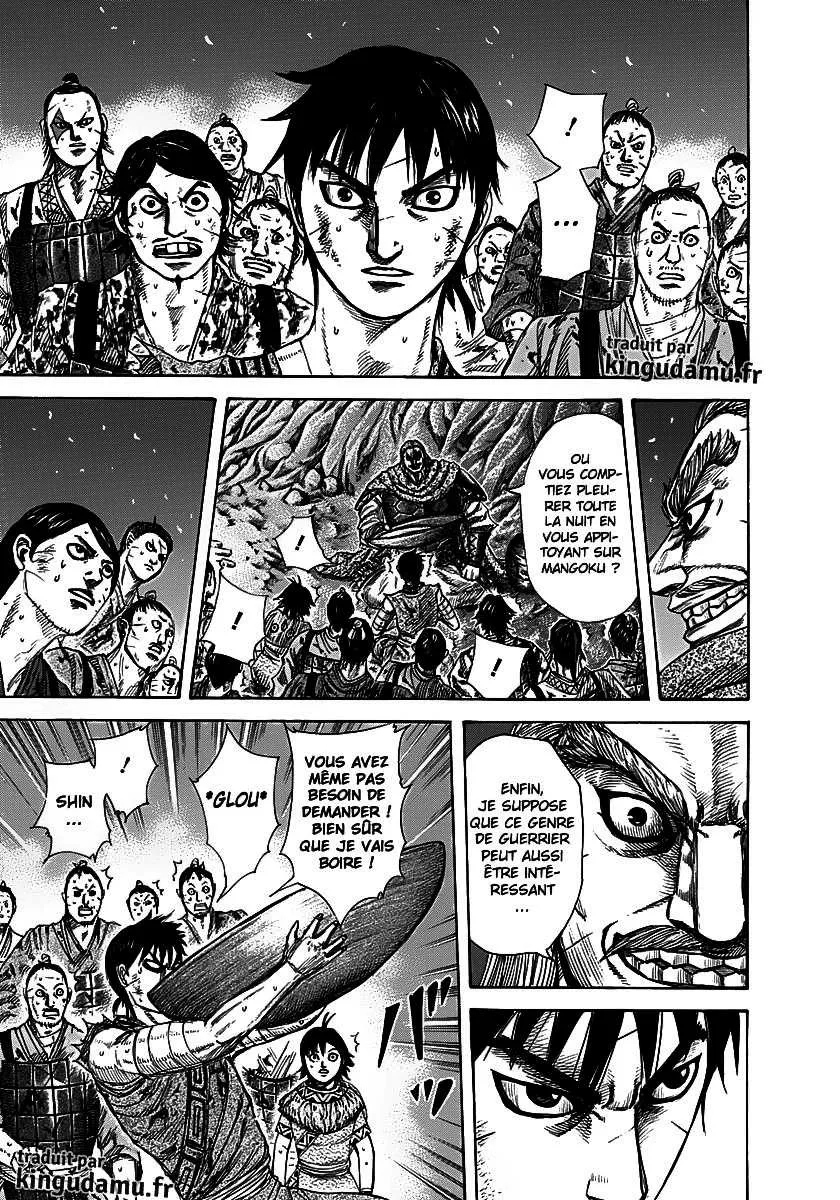 Kingdom: Chapter chapitre-289 - Page 3