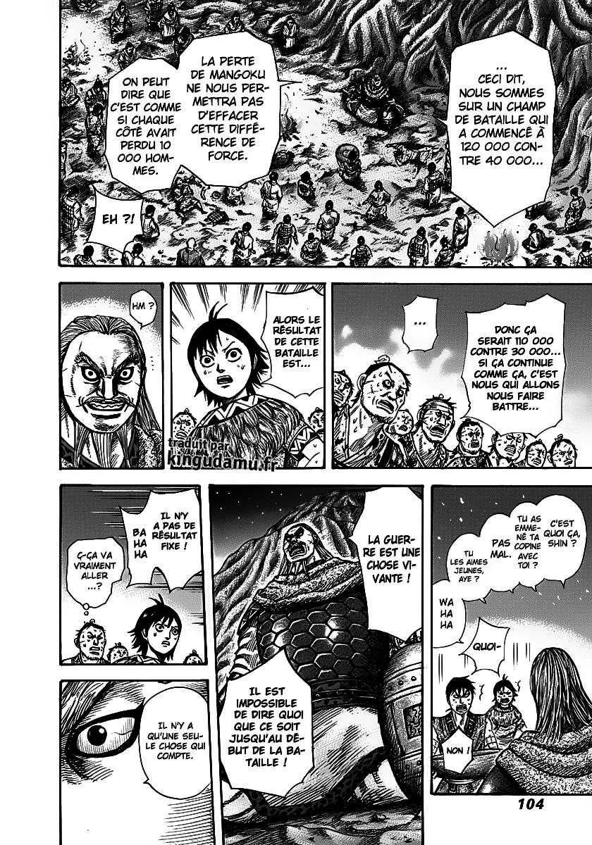 Kingdom: Chapter chapitre-289 - Page 6