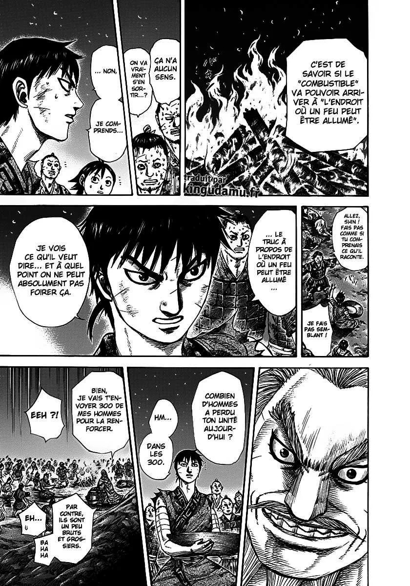 Kingdom: Chapter chapitre-289 - Page 7