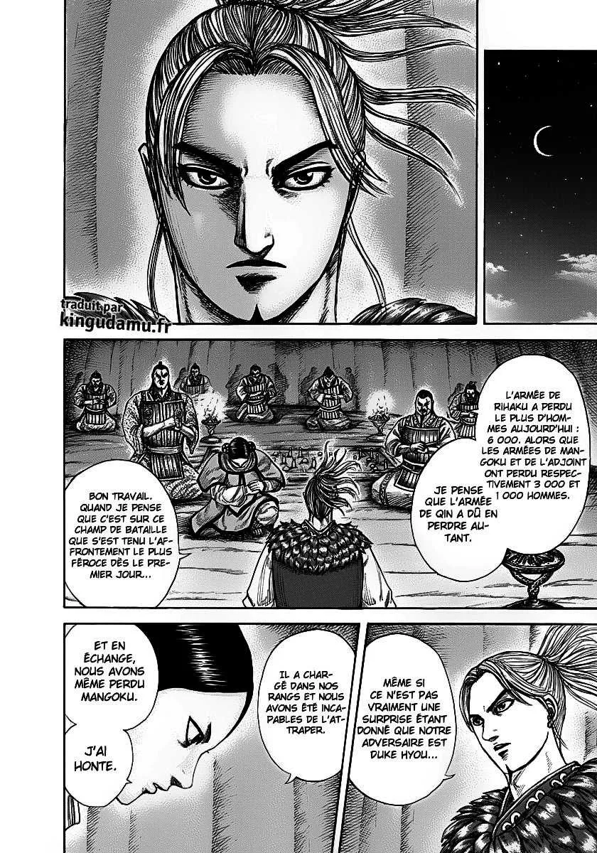 Kingdom: Chapter chapitre-289 - Page 10
