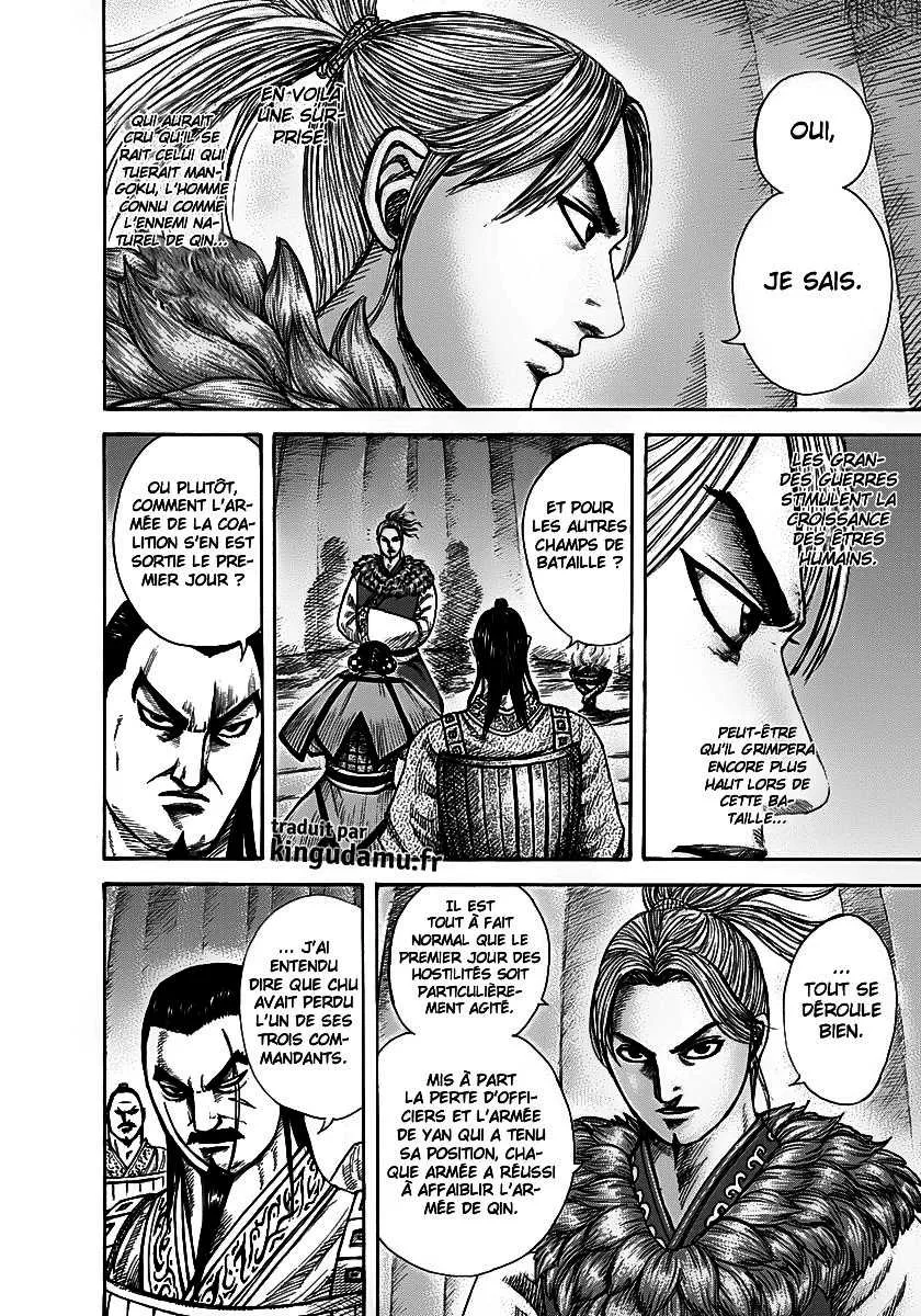 Kingdom: Chapter chapitre-289 - Page 12