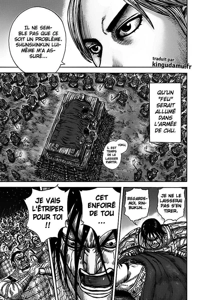 Kingdom: Chapter chapitre-289 - Page 13