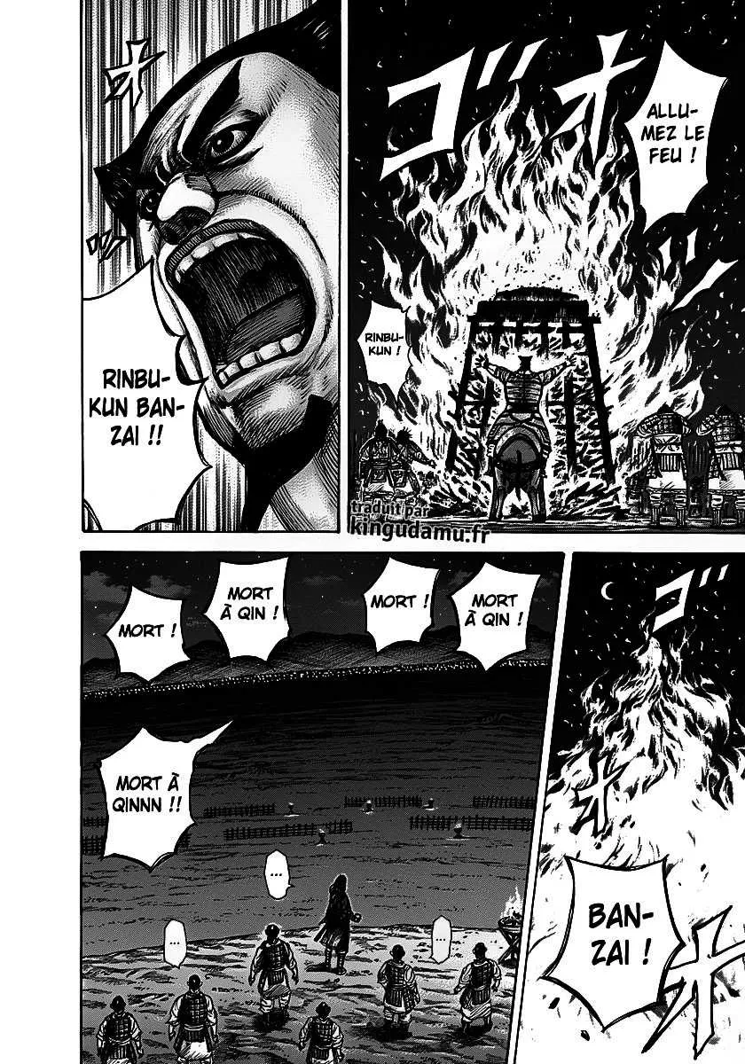 Kingdom: Chapter chapitre-289 - Page 14