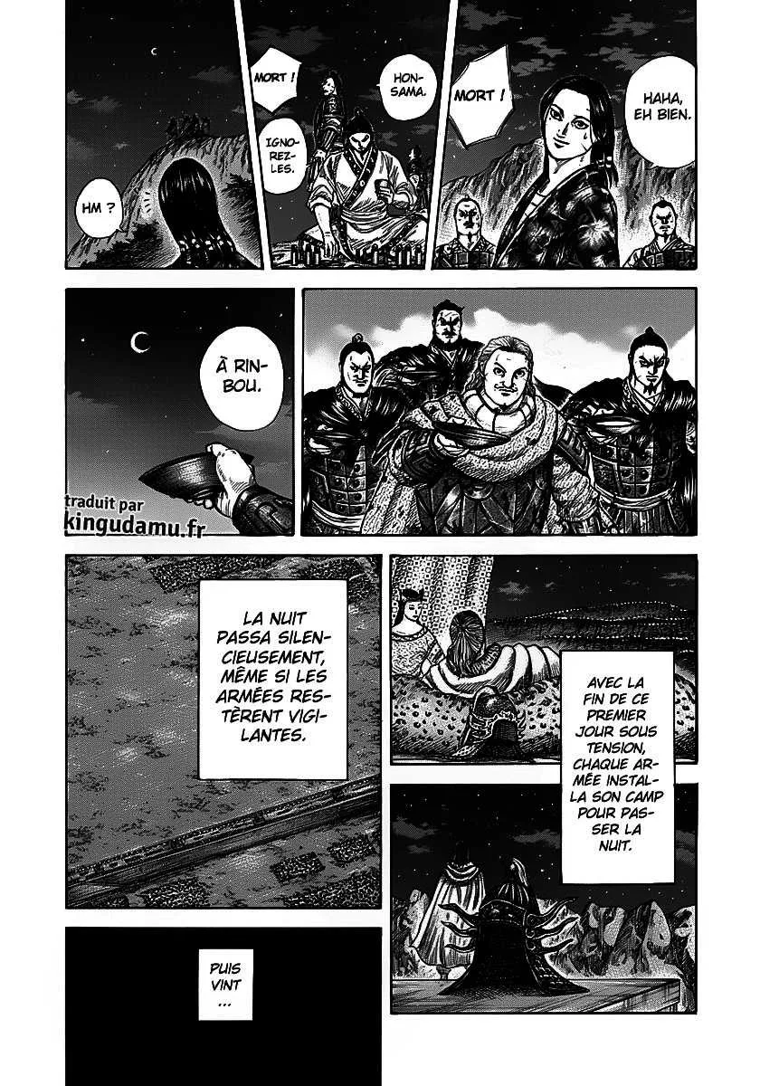Kingdom: Chapter chapitre-289 - Page 15