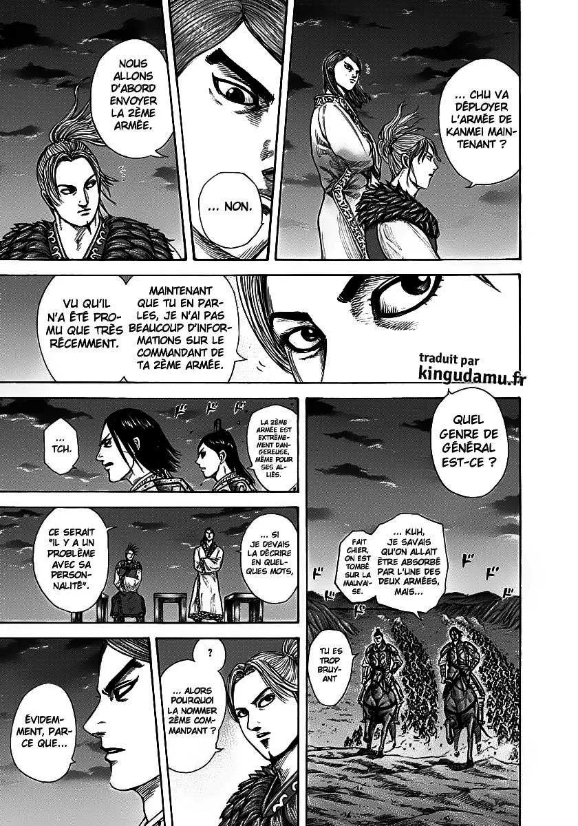 Kingdom: Chapter chapitre-289 - Page 17