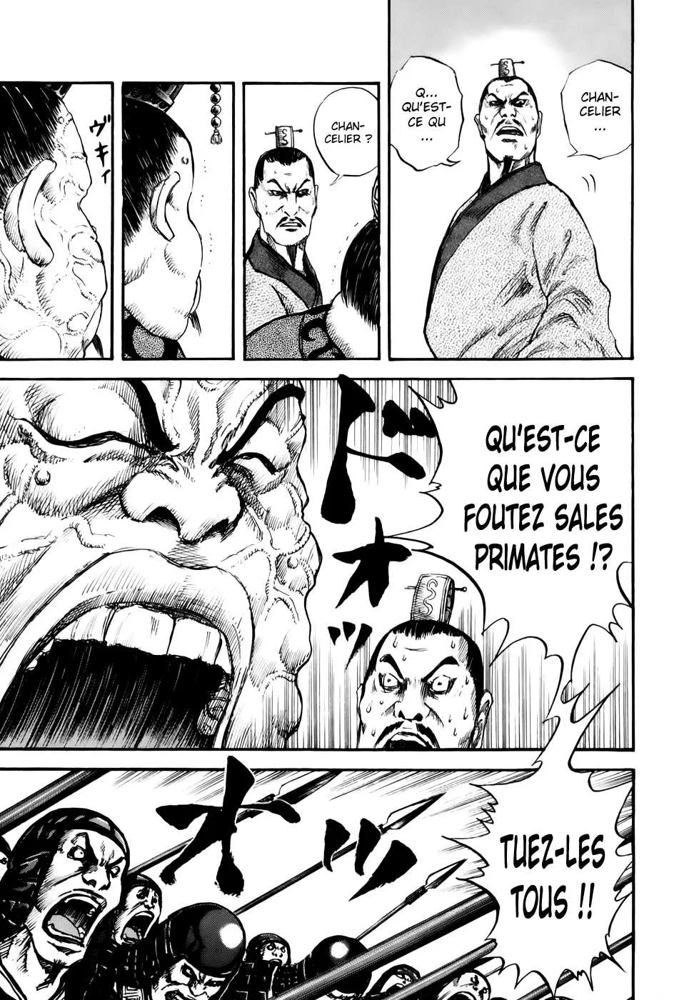 Kingdom: Chapter chapitre-29 - Page 2