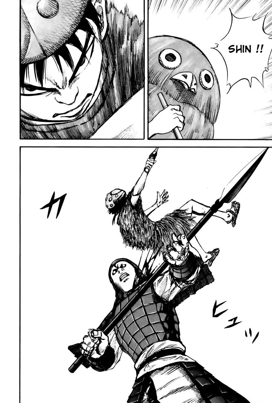 Kingdom: Chapter chapitre-29 - Page 5