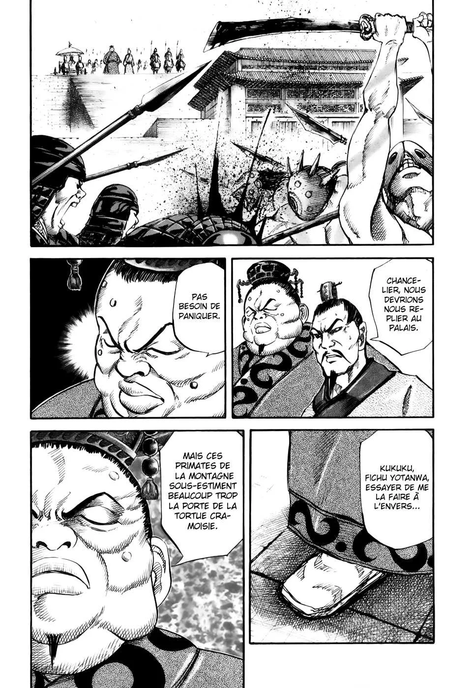 Kingdom: Chapter chapitre-29 - Page 7
