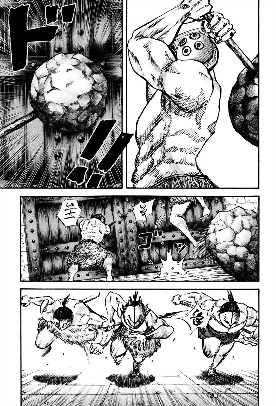 Kingdom: Chapter chapitre-29 - Page 8