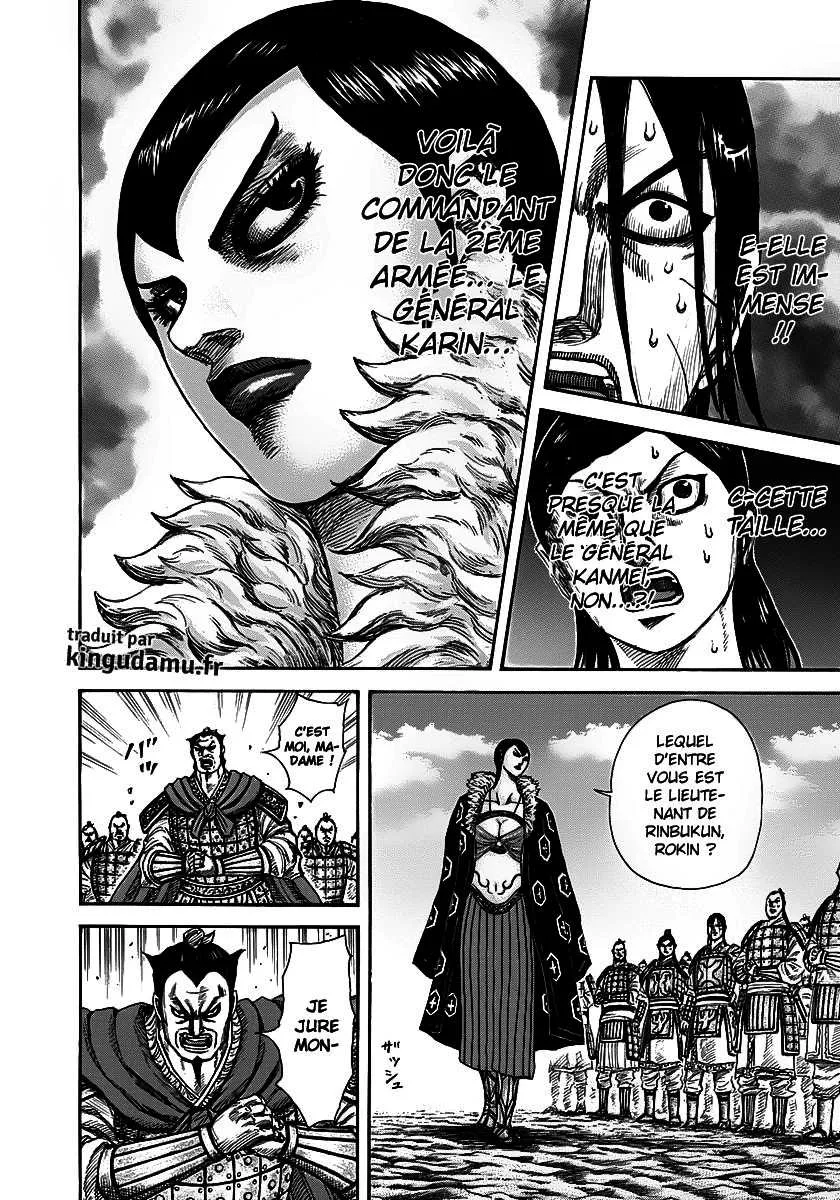 Kingdom: Chapter chapitre-290 - Page 4