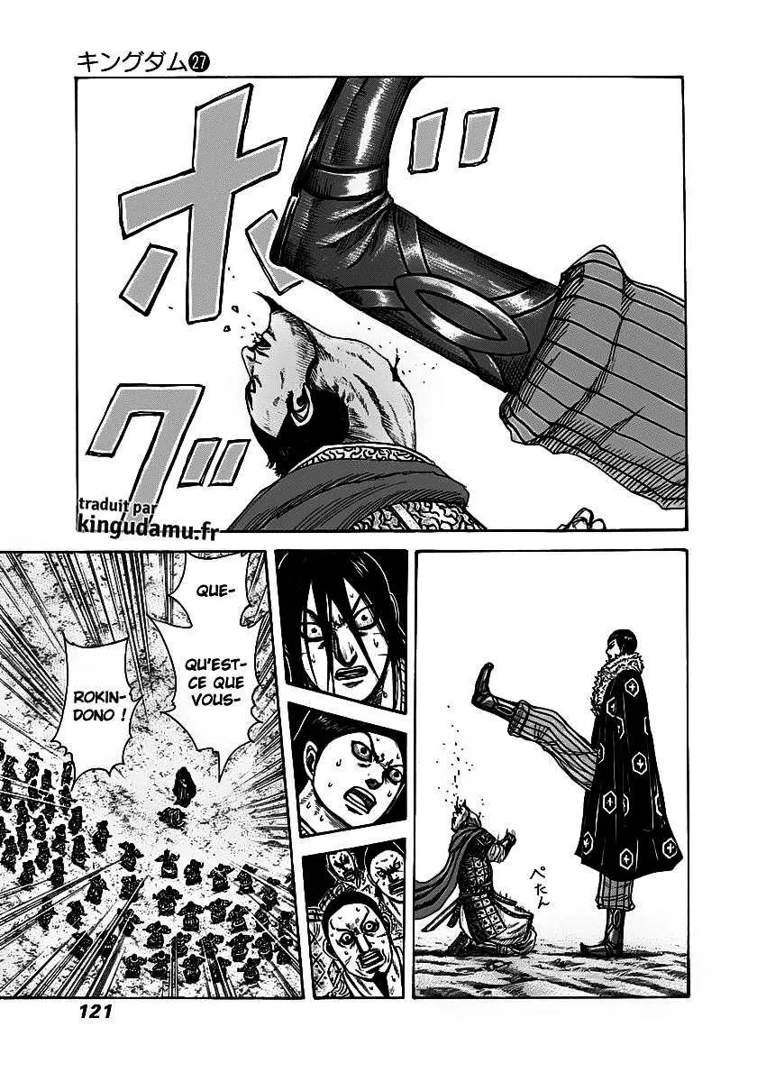 Kingdom: Chapter chapitre-290 - Page 5