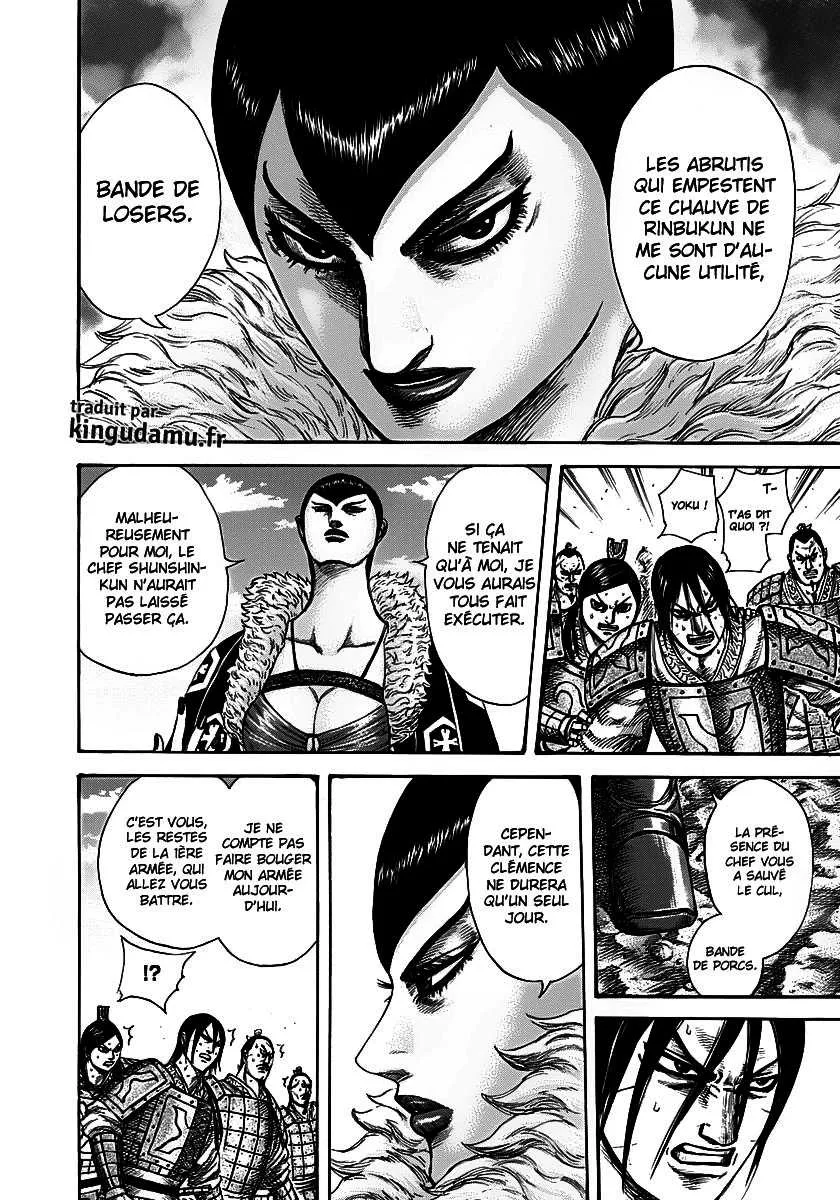 Kingdom: Chapter chapitre-290 - Page 6