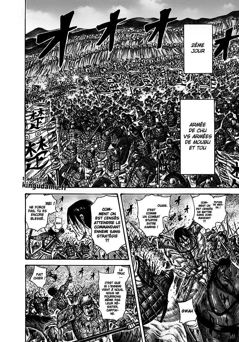 Kingdom: Chapter chapitre-290 - Page 8