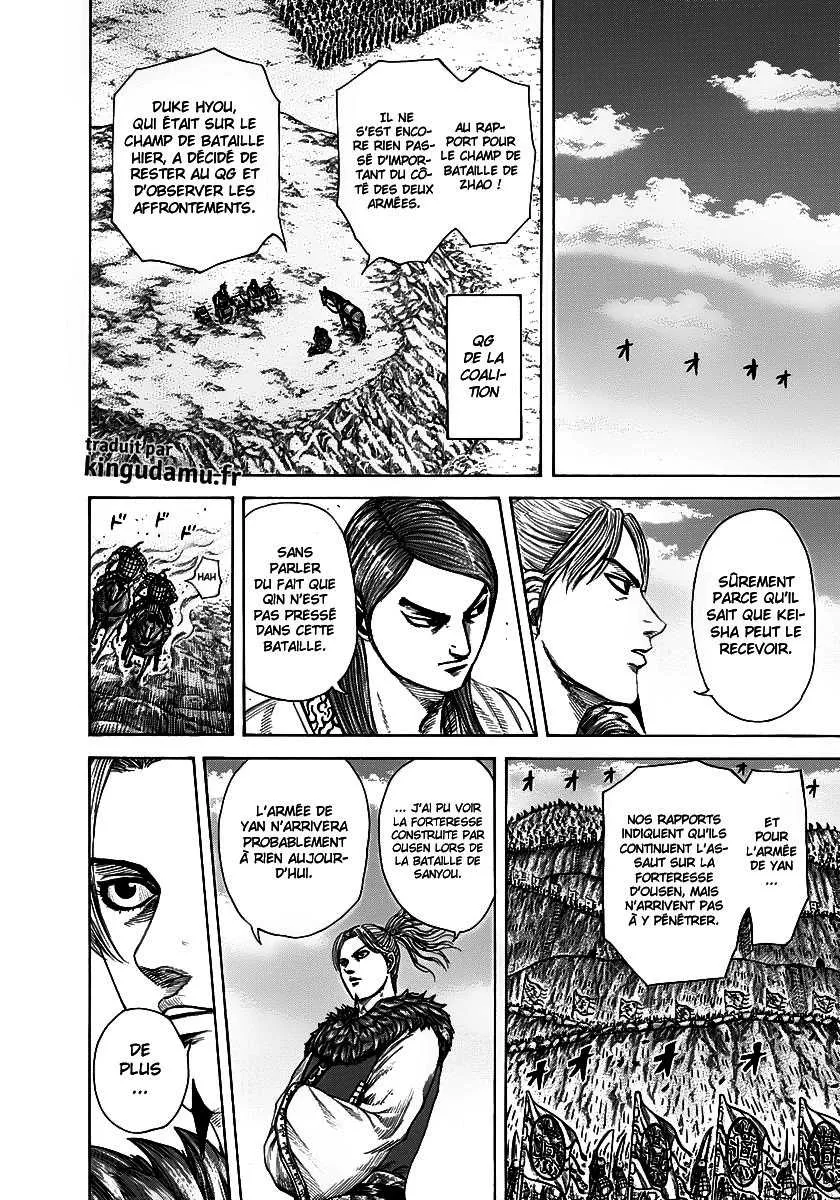 Kingdom: Chapter chapitre-290 - Page 10