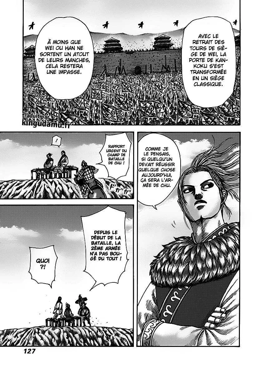 Kingdom: Chapter chapitre-290 - Page 11