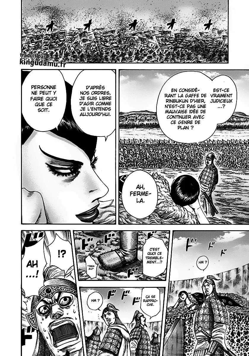 Kingdom: Chapter chapitre-290 - Page 12