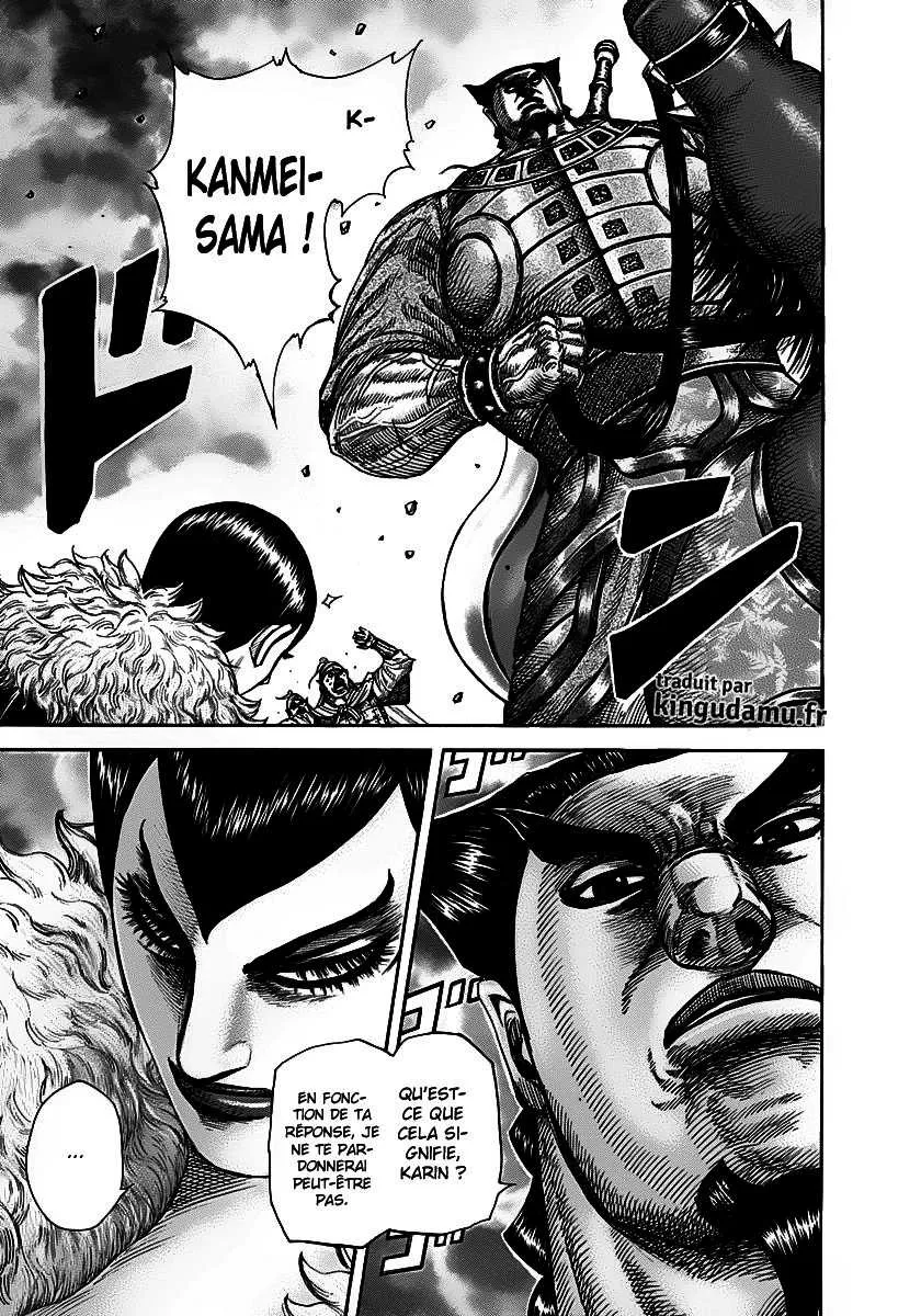 Kingdom: Chapter chapitre-290 - Page 13