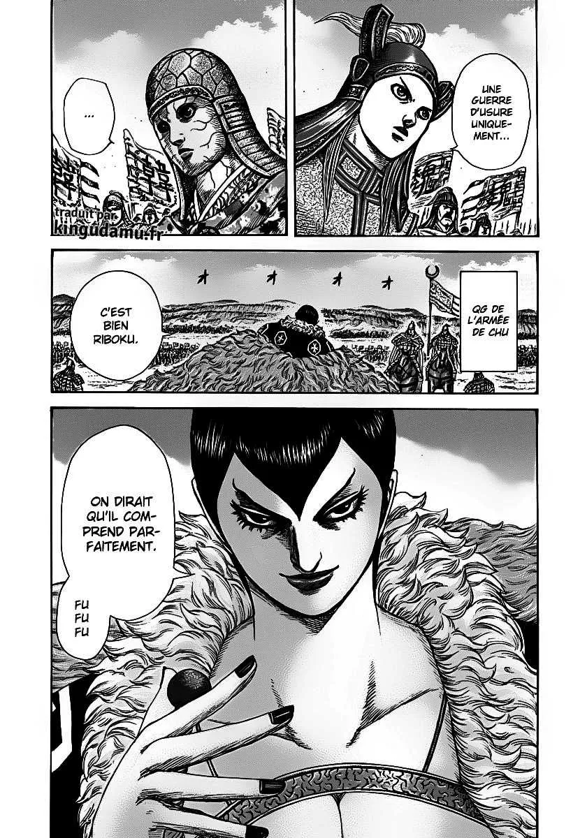 Kingdom: Chapter chapitre-291 - Page 6