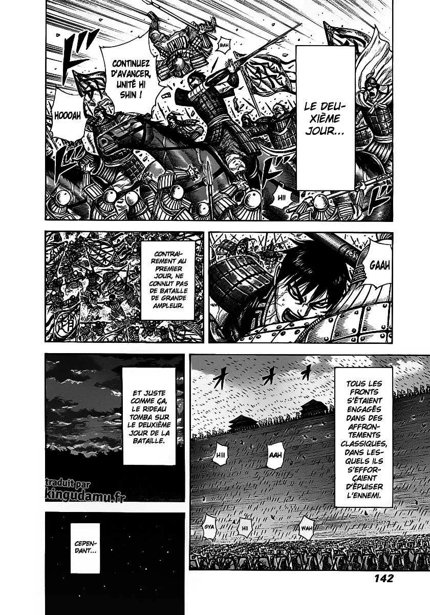 Kingdom: Chapter chapitre-291 - Page 7