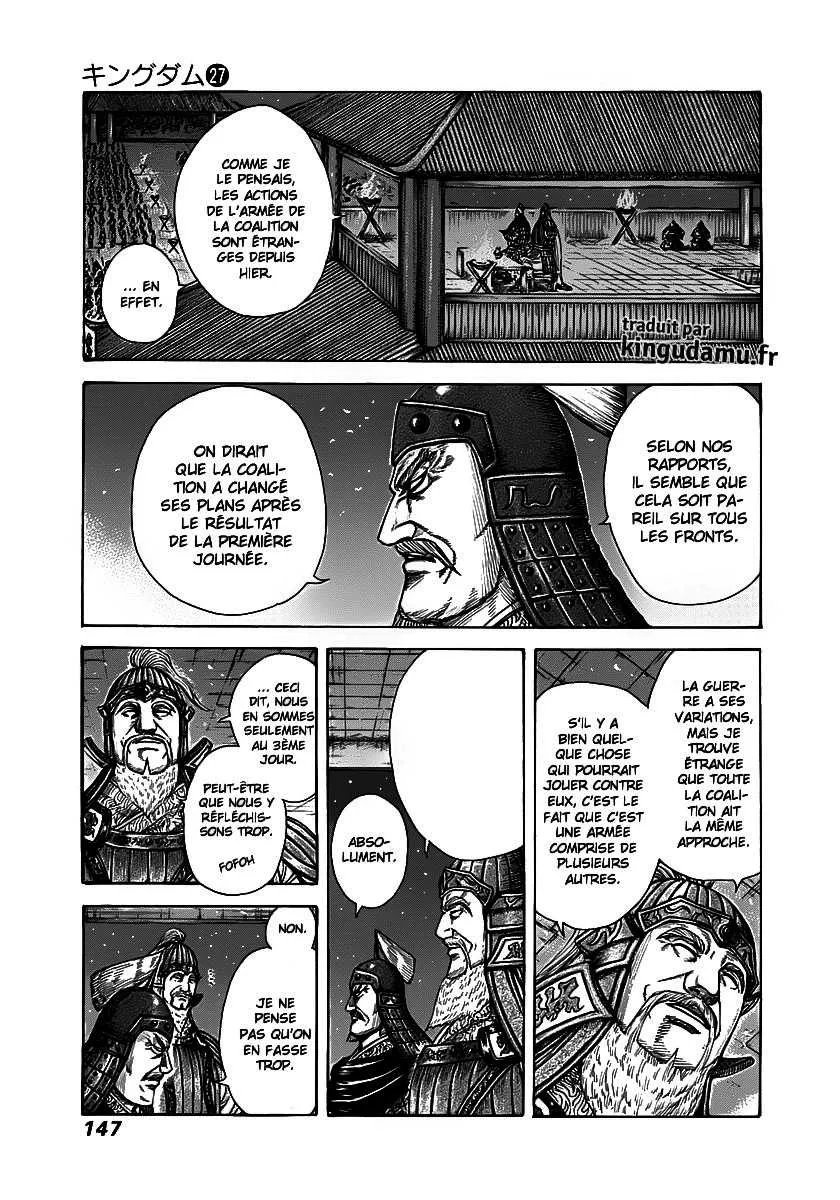 Kingdom: Chapter chapitre-291 - Page 12