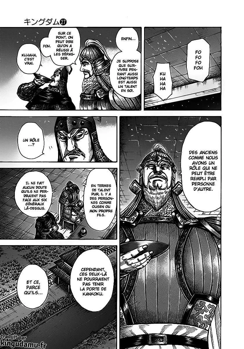 Kingdom: Chapter chapitre-291 - Page 14