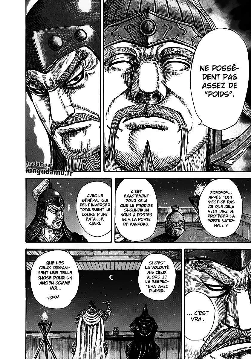 Kingdom: Chapter chapitre-291 - Page 15